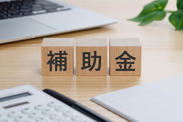 POSターミナル導入時に使える補助金・助成金