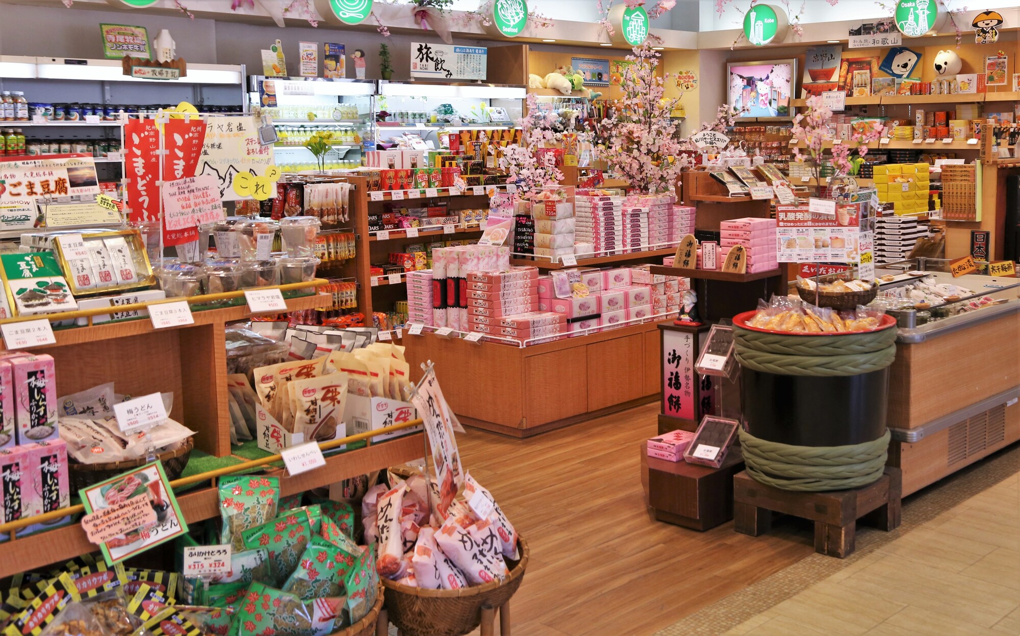 物販はサービスエリアの売り上げの多くを占めている