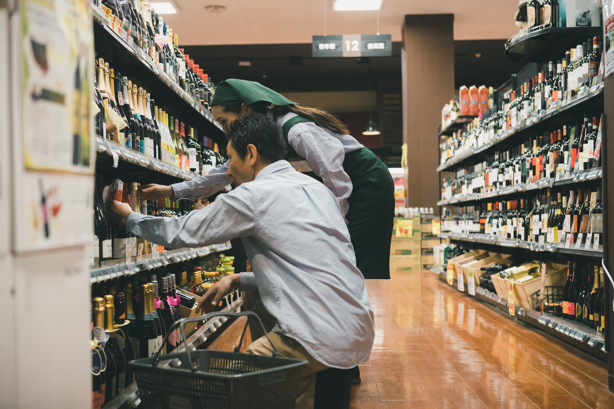 酒類販売管理者とは?